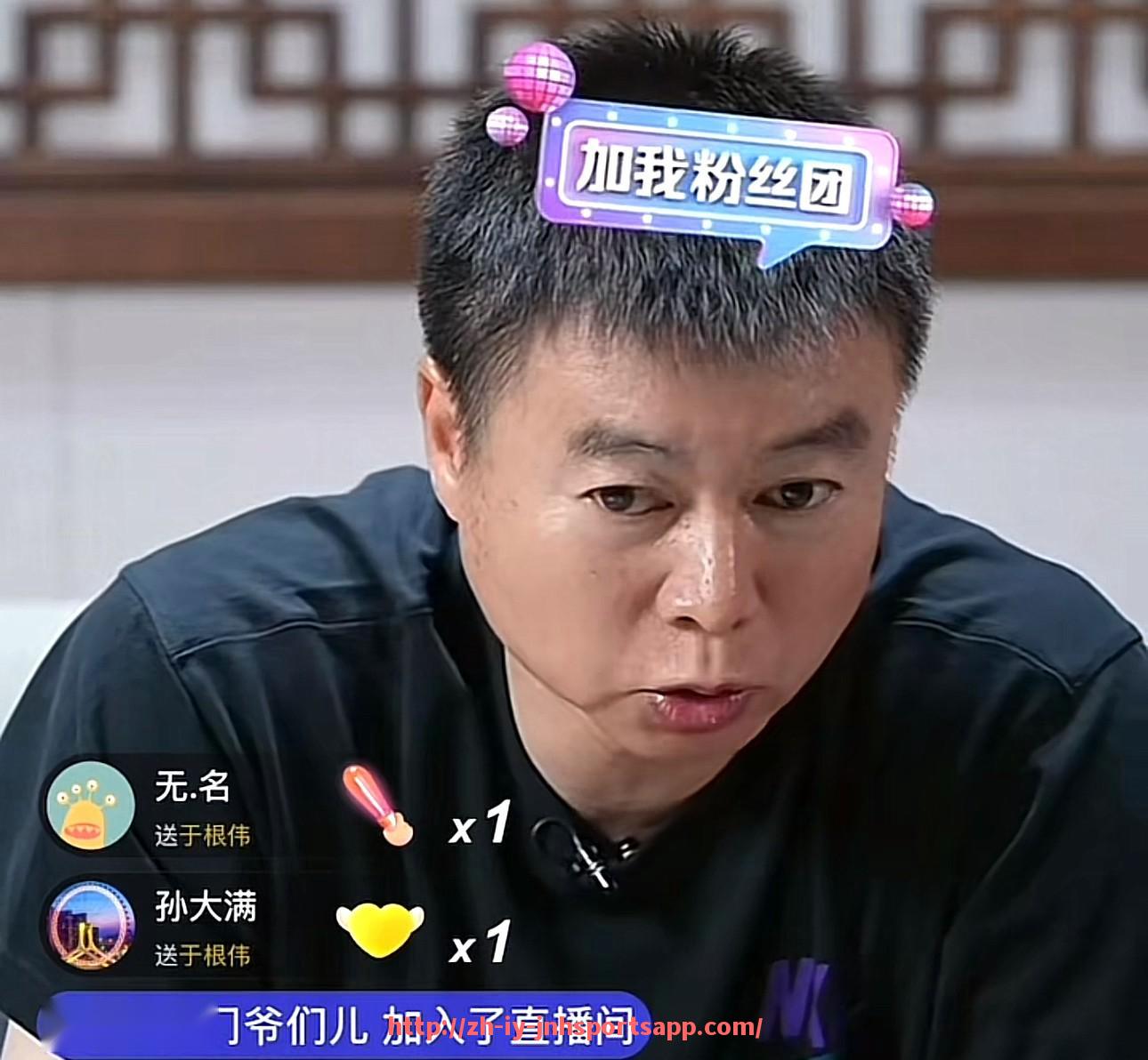 金年会app-英格兰东部英超球队的表现与发展情况