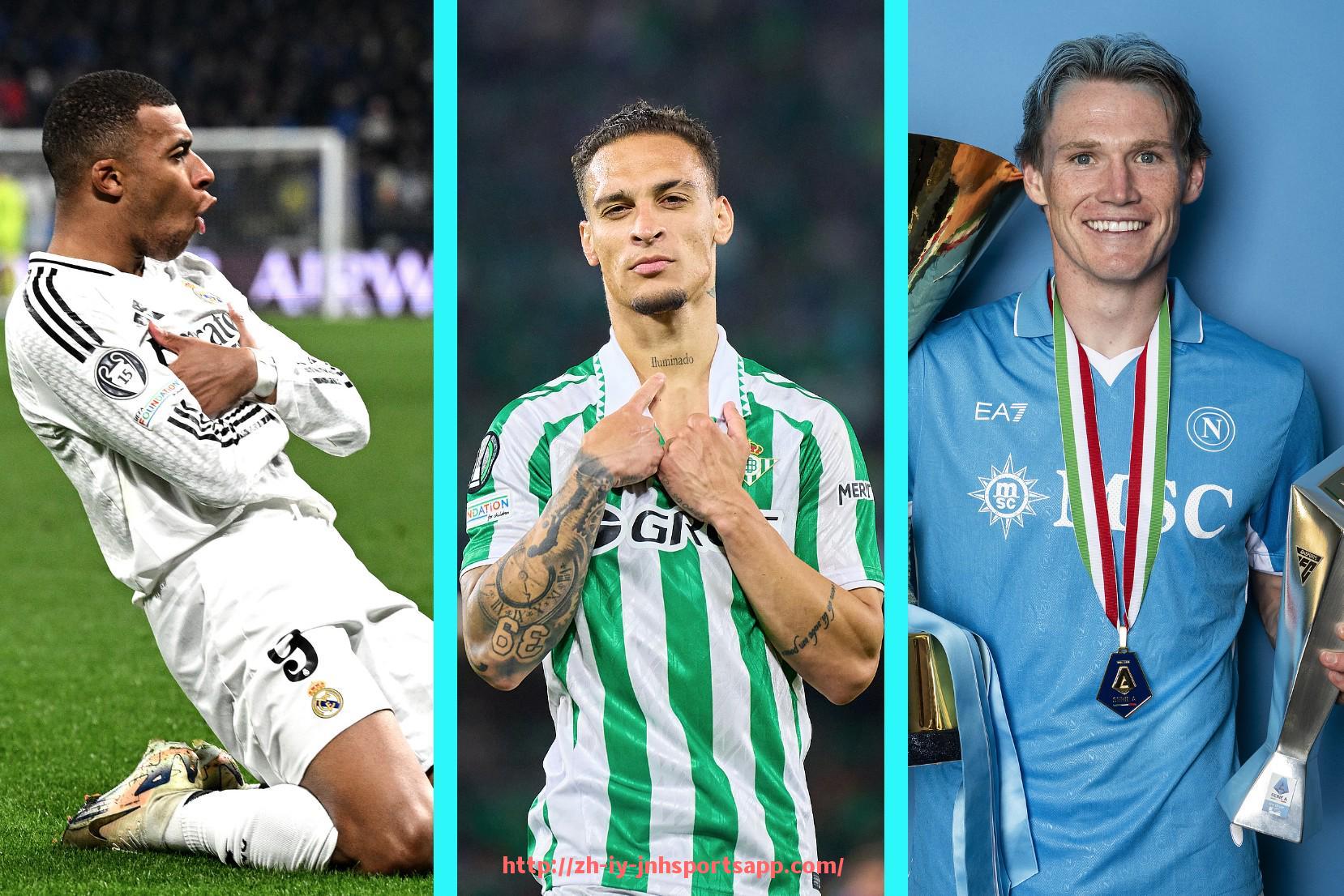 金年会app-西甲直播观看用章鱼直播APP的详细介绍