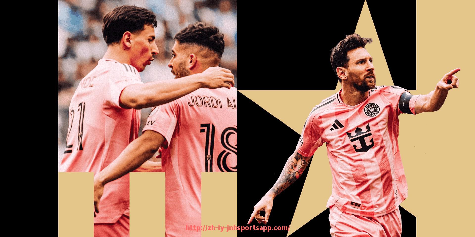 金年会app-世俱杯明星球迷精彩评论合集与社媒互动精选